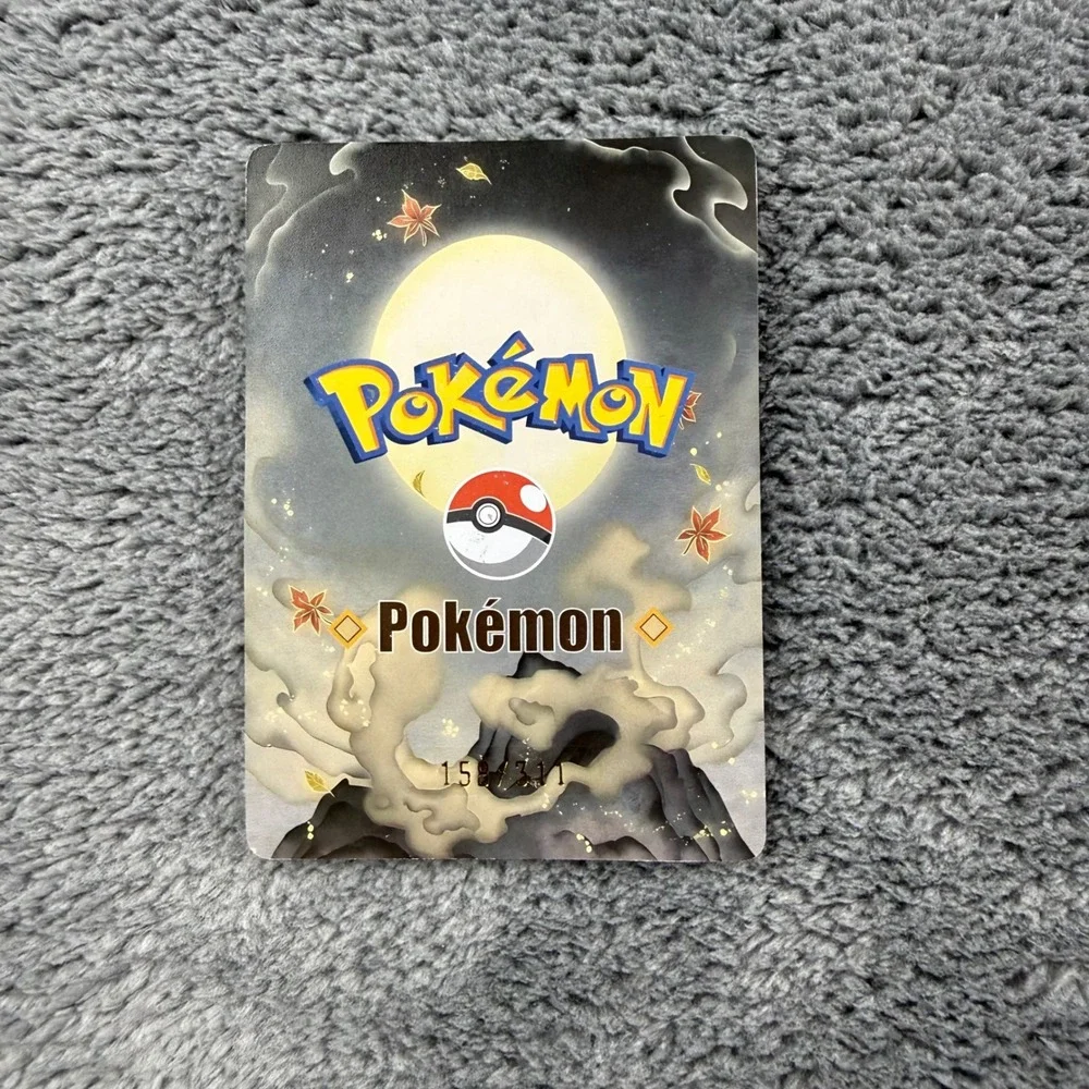 Pokemon Arceus VR-007 Chinese Mengka 2.0 Full Art Gold Textured Card 158/311